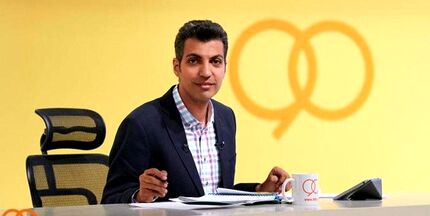 جام قهرمانی رسانه ورزش روی دستان کاپیتان فردوسی‌پور