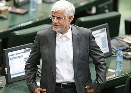 احتمال کناره‌گیری عارف از انتخابات مجلس ۹۸ 