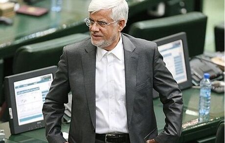 احتمال کناره‌گیری عارف از انتخابات مجلس ۹۸ 