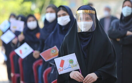 رعایت پروتکل‌های بهداشتی اولین شرط بازگشایی مدارس