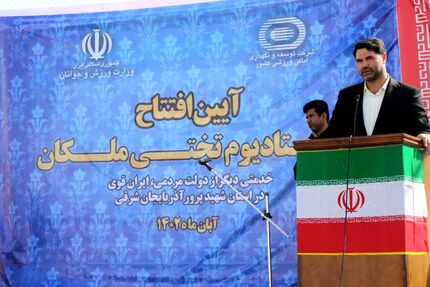 آمار پروژه‌های نیمه تمام در کشور نصف شد