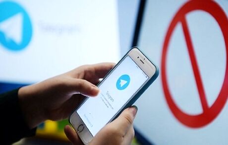 صفحات تلگرامی حماس توسط گوگل فیلتر شد