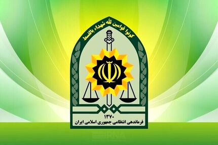 پلیس: موارد مشکوک را به ۱۱۰ گزارش کنید
