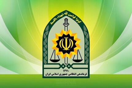 پلیس: موارد مشکوک را به ۱۱۰ گزارش کنید