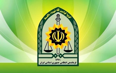 پلیس: موارد مشکوک را به ۱۱۰ گزارش کنید