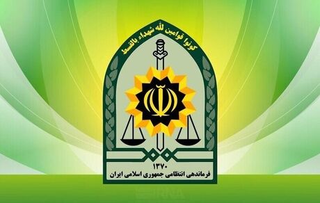 پلیس: موارد مشکوک را به ۱۱۰ گزارش کنید