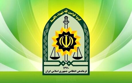 پلیس: موارد مشکوک را به ۱۱۰ گزارش کنید