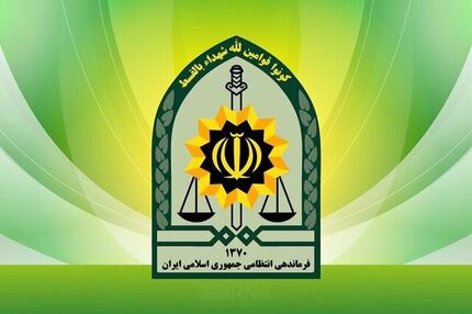 پلیس: موارد مشکوک را به ۱۱۰ گزارش کنید