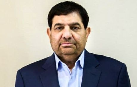 معاون اول و رئیس دفتر رئیس جمهور منصوب شدند