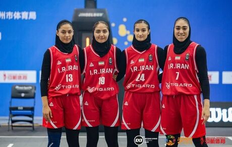 سومی تیم بسکتبال ۳ به ۳ زیر ۲۳ سال دختران ایران در روز چهارم لیگ ملت‌های آسیا