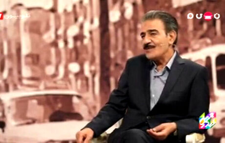 مجری پیشکسوت تلویزیون درگذشت