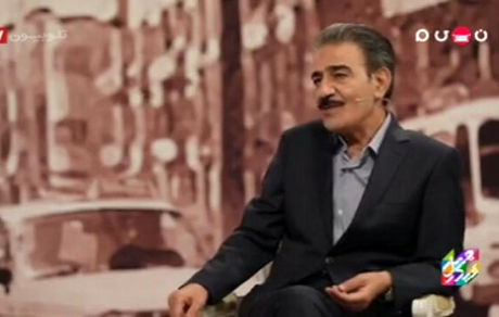 مجری پیشکسوت تلویزیون درگذشت