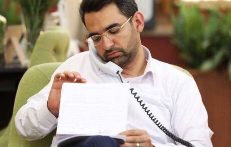 آذری جهرمی: پای پزشکیان ایستاده و خواهیم ایستاد