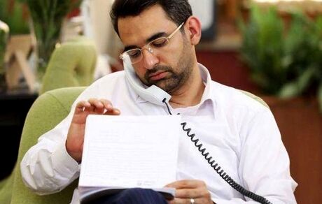 آذری جهرمی: پای پزشکیان ایستاده و خواهیم ایستاد