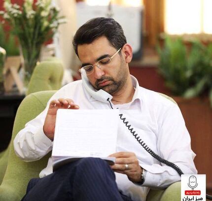 آذری جهرمی: پای پزشکیان ایستاده و خواهیم ایستاد