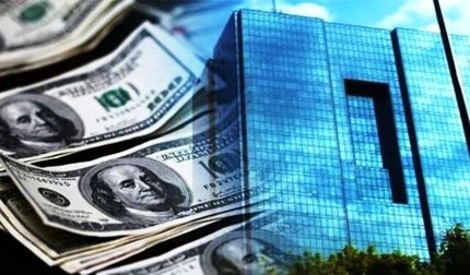 بانک مرکزی: وضع منابع ارزی مطلوب است/ تضمین پرداخت اسکناس دلار در قبال اوراق ارزی