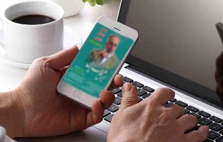  بازنشر اکاذیب و تخریب کاندیداها جرم است/ پلیس فتا: هرمطلب و لینکی را فوروارد نکنید!