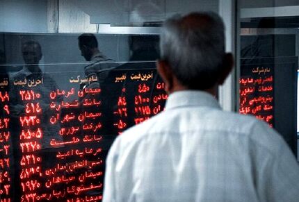 بورس بالاخره به مسیر افت بازگشت / شروع قرمز معاملات آغازین