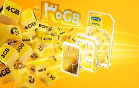 رکورد مصرف اینترنت مشترکان ایرانسل شکست