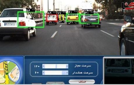 ثبت بیش از ۲۴ هزار تخلف رانندگی توسط بازرسان نامحسوس پلیس راهور