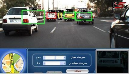 ثبت بیش از ۲۴ هزار تخلف رانندگی توسط بازرسان نامحسوس پلیس راهور