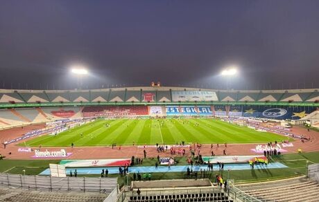 ورزشگاه آزادی تکمیل شد