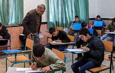 تغییر زمان برگزاری امتحانات دانش‌آموزان تهرانی/ آغاز امتحانات از ۱۰ دی