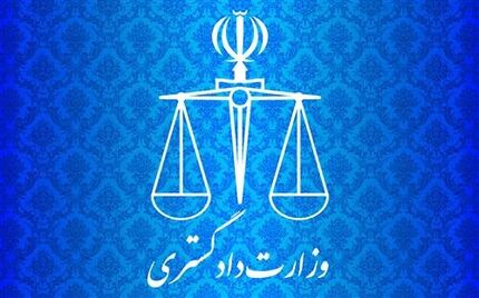 دو زندانی ایرانی از هند به کشور منتقل شدند