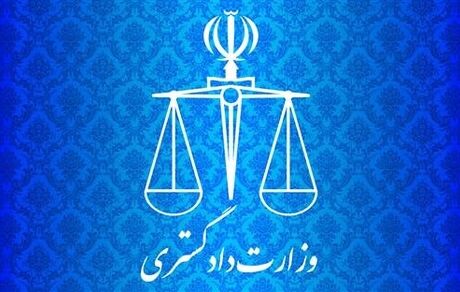 دو زندانی ایرانی از هند به کشور منتقل شدند