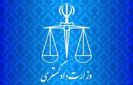 دو زندانی ایرانی از هند به کشور منتقل شدند