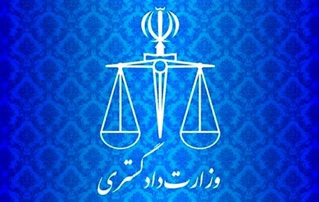 دو زندانی ایرانی از هند به کشور منتقل شدند