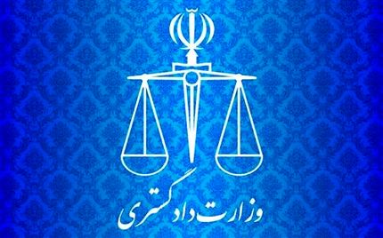 دو زندانی ایرانی از هند به کشور منتقل شدند