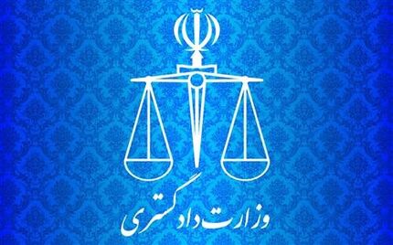 دو زندانی ایرانی از هند به کشور منتقل شدند