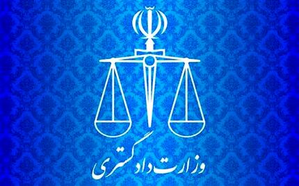 دو زندانی ایرانی از هند به کشور منتقل شدند