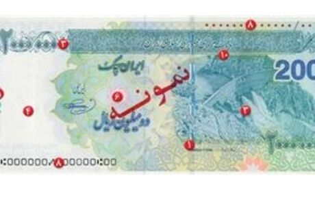ایران‌چک‌های ۲۰۰ هزار تومانی وارد بازار شد