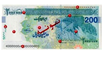 ایران‌چک‌های ۲۰۰ هزار تومانی وارد بازار شد