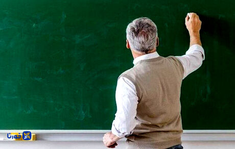 ارتقای رتبه معلمان با حداقل ۵ سال خدمت
