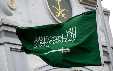 عربستان هم حمله به بیمارستان المعمدانی در غزه را محکوم کرد
