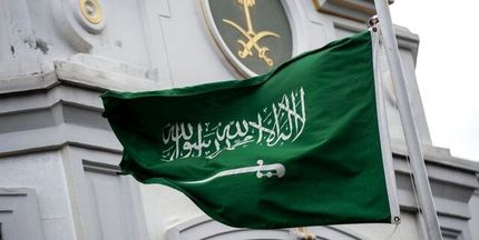 عربستان هم حمله به بیمارستان المعمدانی در غزه را محکوم کرد