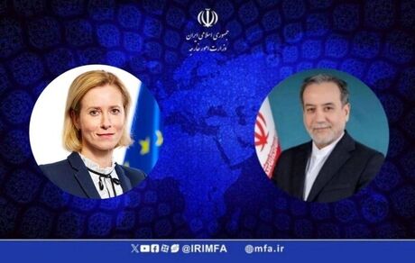 رایزنی عراقچی با مسئول سیاست خارجی اتحادیه اروپا