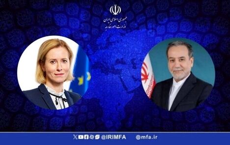 رایزنی عراقچی با مسئول سیاست خارجی اتحادیه اروپا