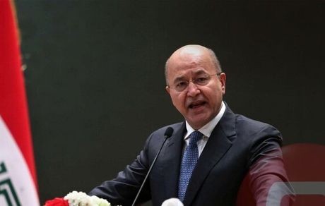 برهم صالح استعفا کرد
