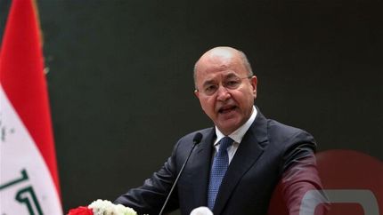 برهم صالح استعفا کرد