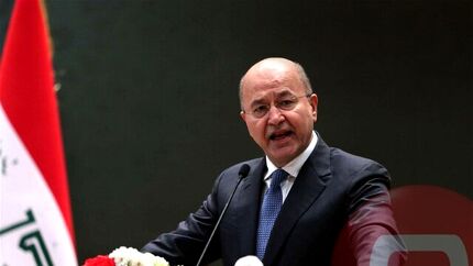 برهم صالح استعفا کرد