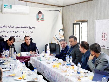 بانک مسکن برای ساخت ۱۴۰۰ خانه در شاهین‌شهر اصفهان ۱۰ هزار میلیارد اختصاص داد
