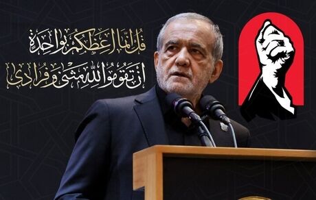 رئیس جمهور برای برگزاری مراسم تشییع رهبر شهید به عراق سفر می‌کند