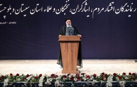 سیستان و بلوچستان همواره از استان‌های مورد توجه جمهوری اسلامی بوده است / باید طرحی نو در انداخت تا مردم ببینند که وضعیت زندگی آنها در حال بهبود است 