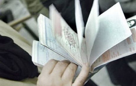 حاشیه نشین‌ها تحت پوشش بیمه سلامت قرار می‌گیرند