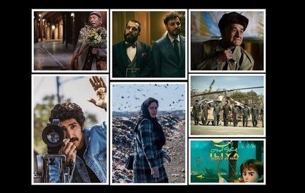 آمار فروش سینماها در اکران نوروزی