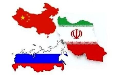اتحاد ایران، روسیه و چین علیه آمریکا به آرامی درحال شکل‌گیری است